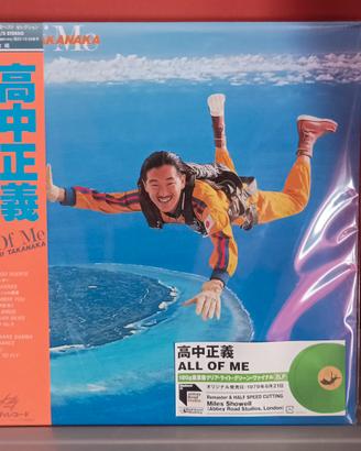All of me by Masayoshi Takanaka