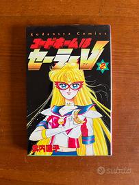 Manga Originale Giapponese Sailor Moon Sailor V