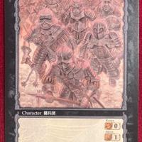 Berserk TCG Card BK5 41 anime manga