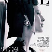 rivista vogue france