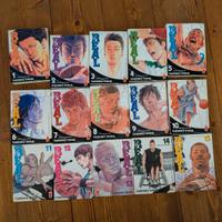 manga REAL di Takehiko Inoue