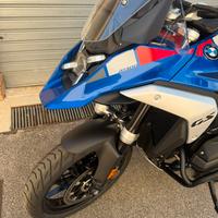 BMW R1300GS TROPHY