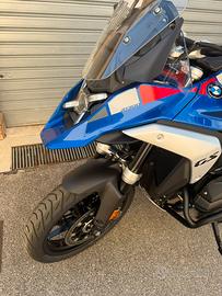 BMW R1300GS TROPHY