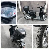 scarabeo Aprilia 50 cc
