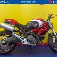 DUCATI Monster 696 Garantita e Finanziabile