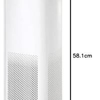 Purificatore d'aria silenzioso, Rimuove il 99,97%