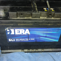 Batteria auto usata