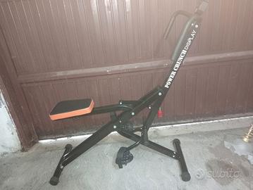 Power crunch display 