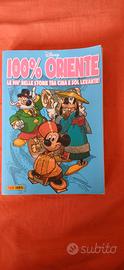 topolino 100% orientel