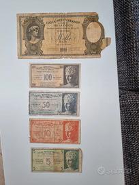 Lotto 5 banconote cassa mediterranea per la grecia