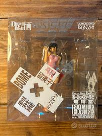 Maison  Ikkoku Cara dolce Kioko