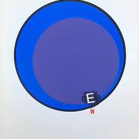 Serigrafia di Eugenio Carmi
