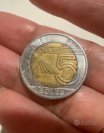 Moneta Perù 5 nuovi soles • 2015