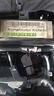 motore-mercedes-sig-a651-010-92-03