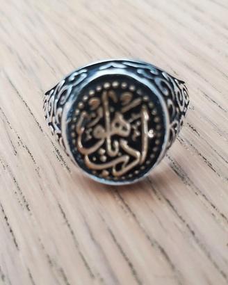 Anello arabo in argento