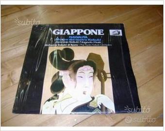 Lp 33 giri - musica tradizionale giappone kabuki