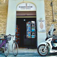CESSIONE ATTIVITÀ NOLEGGIO S.C.(Bici,Scooter,Auto)
