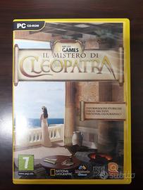 Videogiochi per bambini e ragazzi per PC