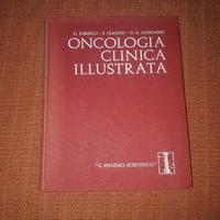Oncologia Clinica Illustrata 1973 Libro Medicina