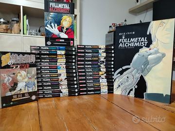 Fullmetal Alchemist 1-27 + V0 + Artbook JAP Manga