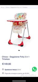 SEGGIOLONE PAPPA CHICCO