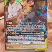 Reshiram e Zekrom gx alleati 