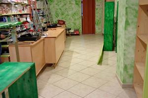 Attività Commerciale Uta [Cod. rif 3300334VCG]