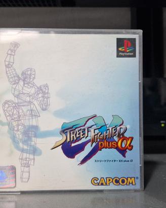 Street Fighter EX Plus Alpha ps1