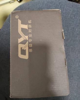 Qyt cb58