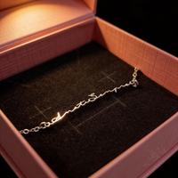 Bracciale AmatiSempre ispirata a Ultimo