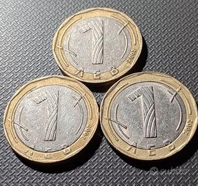 N 3 Monete 1 LEV Bulgaria "San Ivan De Rila" 2002