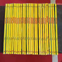 TOPOLINO annata completa 2011