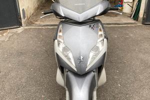 Pegeout geopolis 250