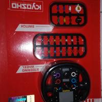 ricambio kyosho originale Ferrari F2004/2005