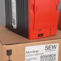 Convertitore di frequenza SEW EURODRIVE MOVITRAC