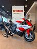 yamaha-yzf-r9-70th