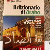 Dizionario Zanichelli Arabo