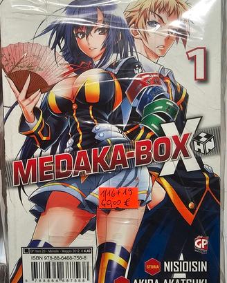  Lotto Manga Medaka-box 1-16+19