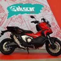 HONDA X-ADV 750 X-ADV 2024 Special Edition