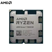 AMD Ryzen 7 7800X3D