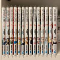 Tsubaki-Cho lonely planet n.e. serie completa 1/14