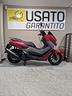 yamaha-nmax-125