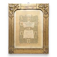 QUADRO LIBERTY DIPLOMA 1926 ESPOSIZIONE AGRICOLA