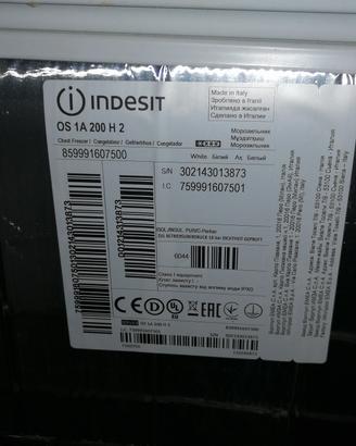 congelatore indesit litri 200