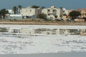 Formentera appartamento