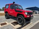 toyota-land-cruiser-ii-2-4-turbodiesel-sw-lj70-lx