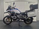 bmw-motorrad-r-1250-gs