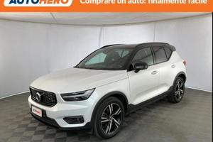 VOLVO XC40 MV96199