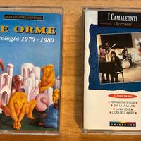 musicassette