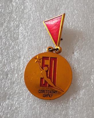 spilla pin urss soviet cccp A